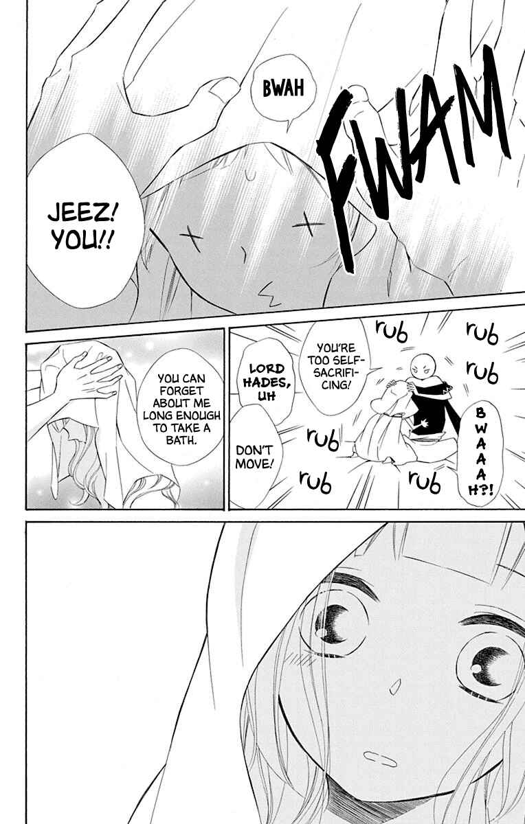 Page 22 Chapter 49 Colette wa Shinu Koto ni Shita