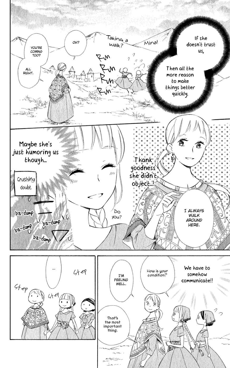 Page 11 Chapter 21 Colette wa Shinu Koto ni Shita