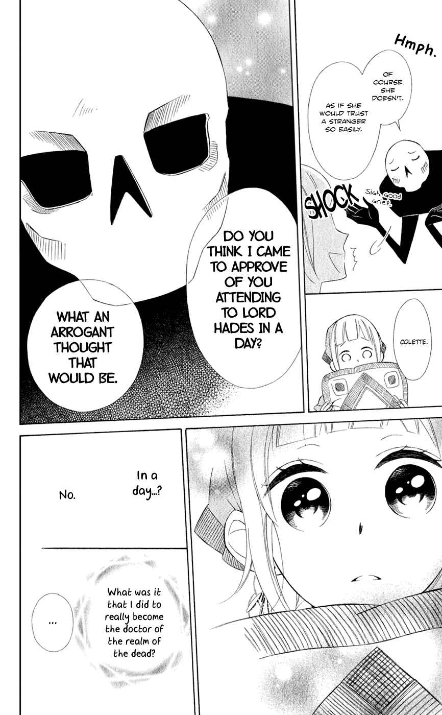 Page 15 Chapter 21 Colette wa Shinu Koto ni Shita