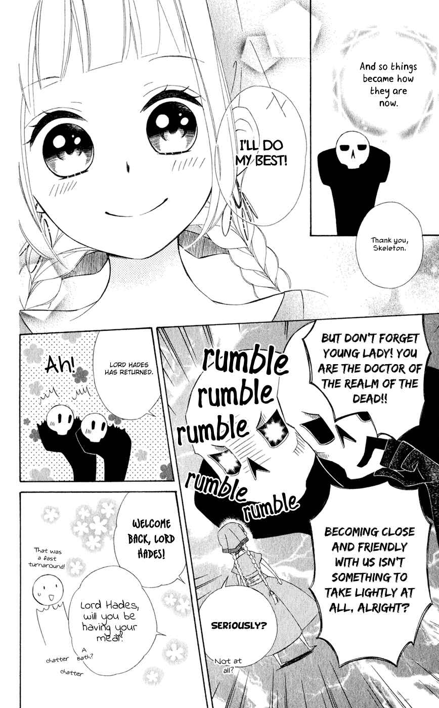Page 17 Chapter 21 Colette wa Shinu Koto ni Shita