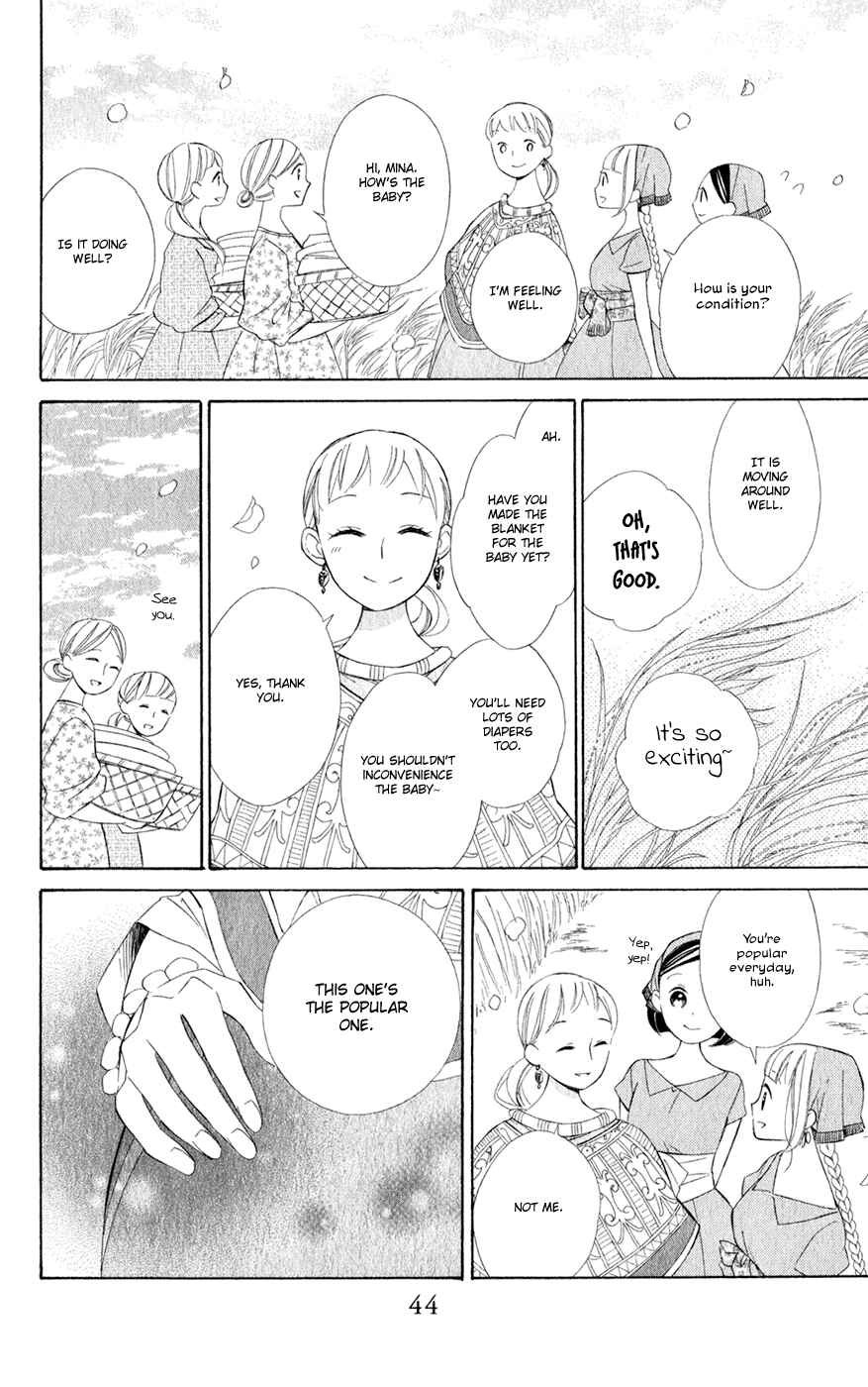 Page 19 Chapter 21 Colette wa Shinu Koto ni Shita