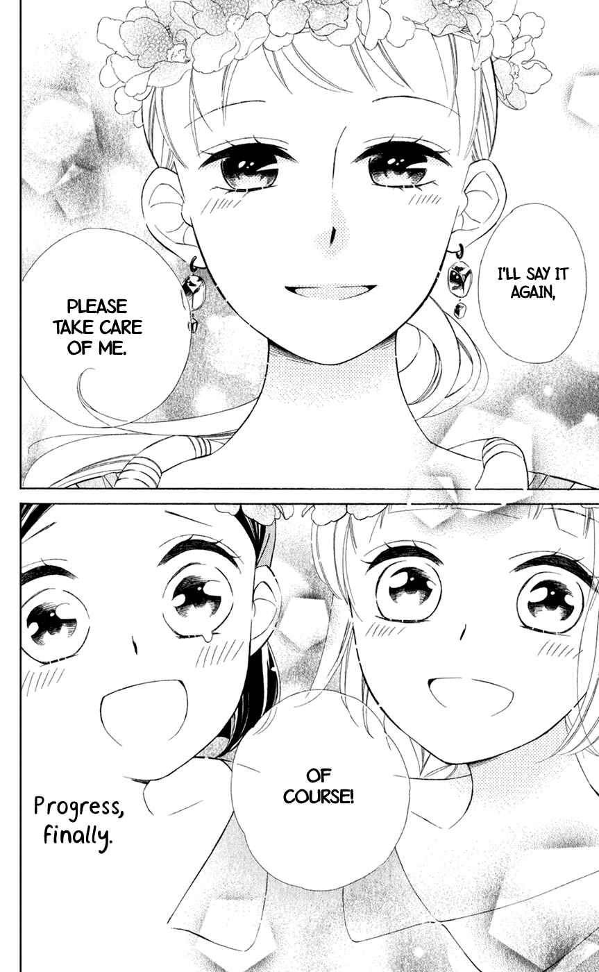 Page 27 Chapter 21 Colette wa Shinu Koto ni Shita