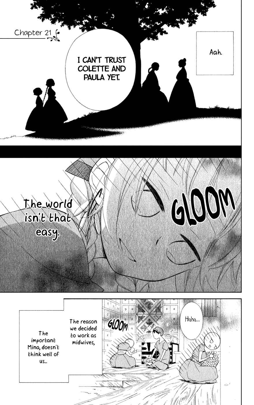 Page 5 Chapter 21 Colette wa Shinu Koto ni Shita