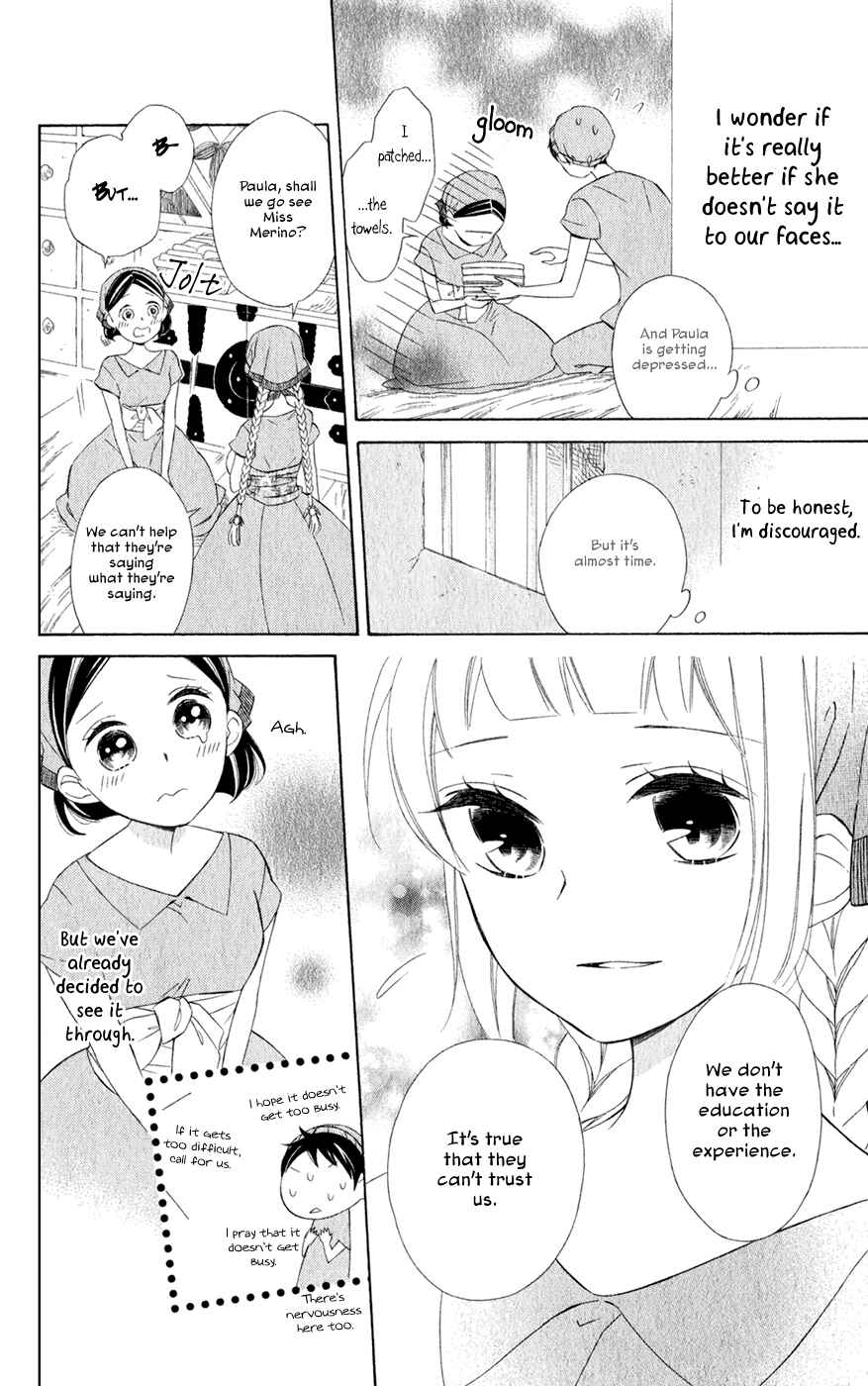 Page 7 Chapter 21 Colette wa Shinu Koto ni Shita