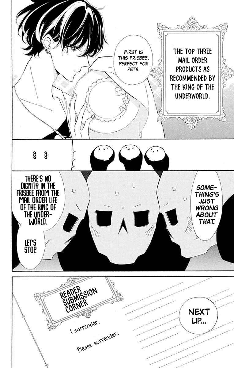 Page 17 Chapter 51 Colette wa Shinu Koto ni Shita
