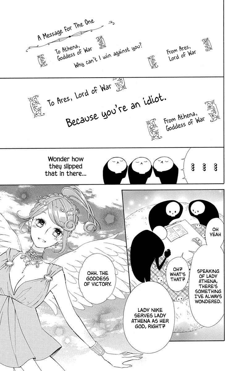 Page 18 Chapter 51 Colette wa Shinu Koto ni Shita