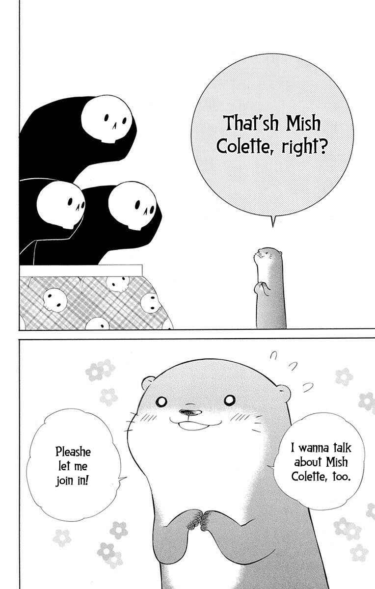 Page 23 Chapter 51 Colette wa Shinu Koto ni Shita
