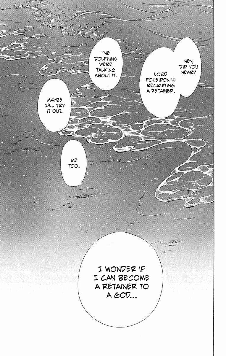 Page 32 Chapter 51 Colette wa Shinu Koto ni Shita