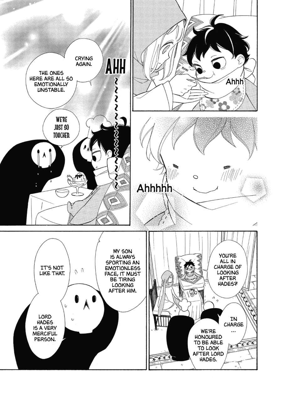 Page 11 Chapter 83 Colette wa Shinu Koto ni Shita