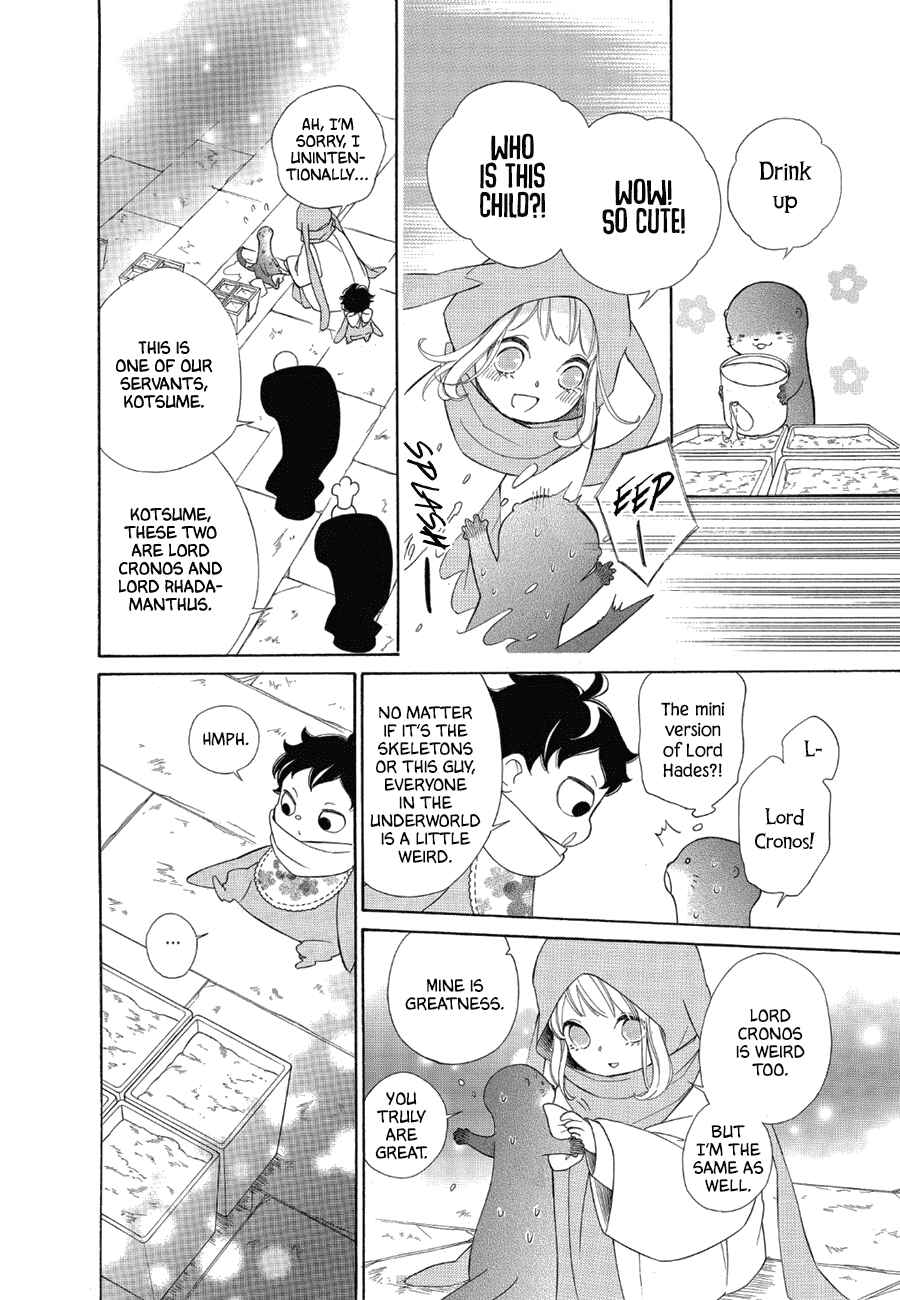 Page 14 Chapter 83 Colette wa Shinu Koto ni Shita