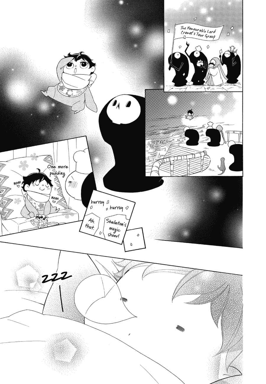 Page 17 Chapter 83 Colette wa Shinu Koto ni Shita