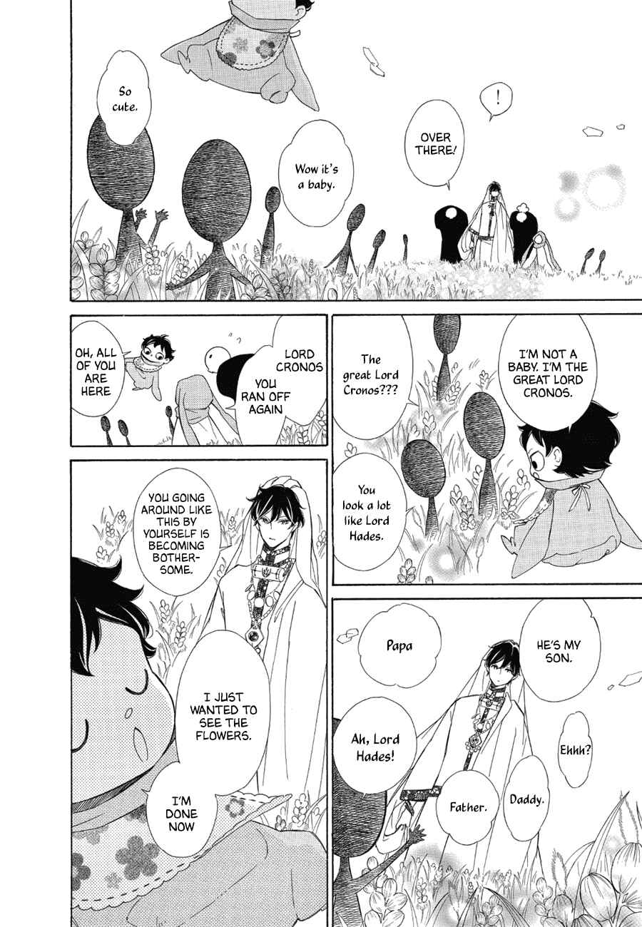 Page 22 Chapter 83 Colette wa Shinu Koto ni Shita