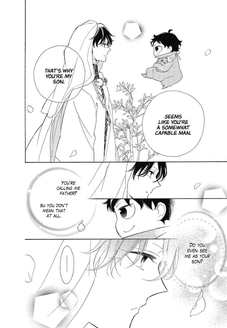 Page 28 Chapter 83 Colette wa Shinu Koto ni Shita