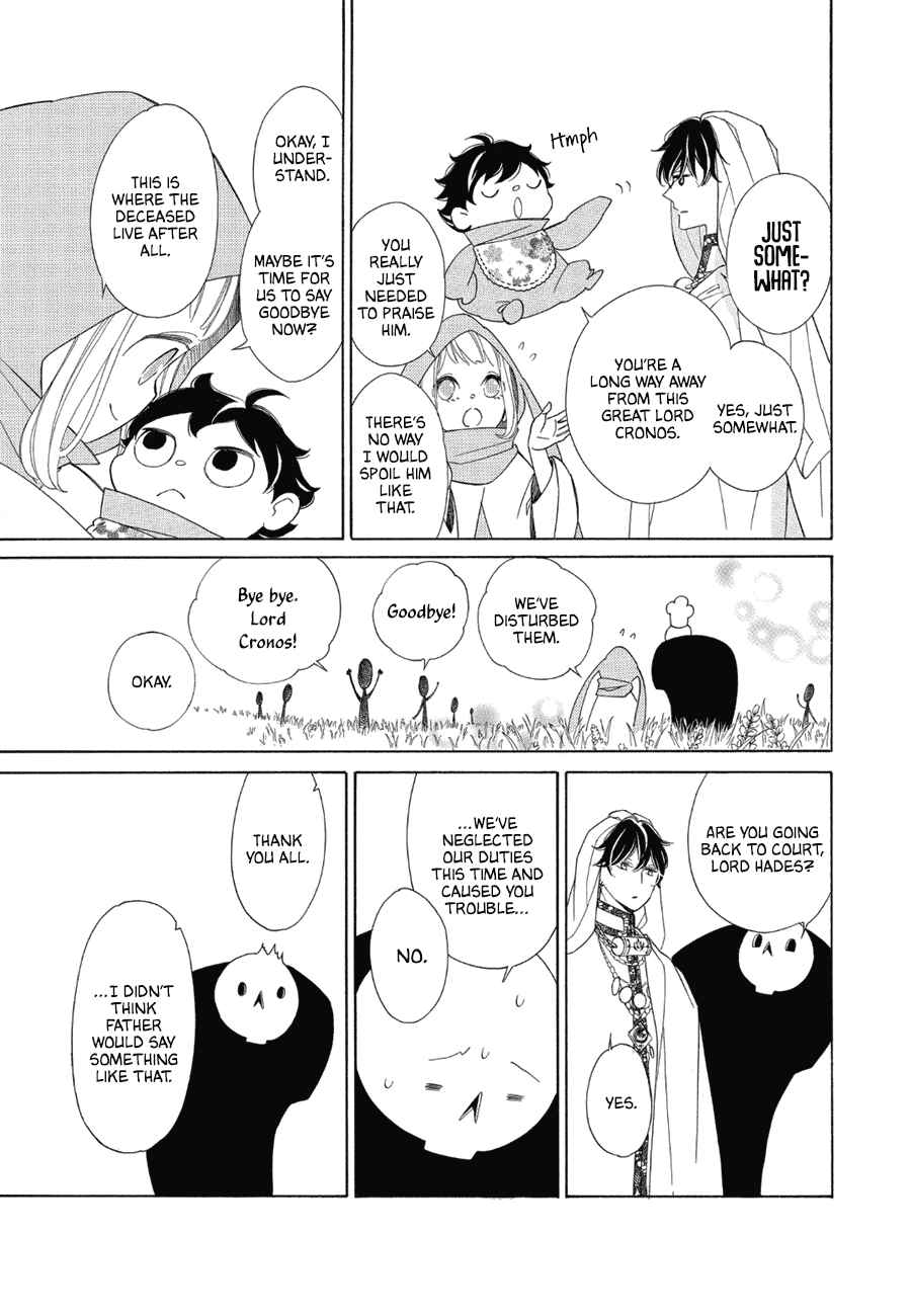 Page 29 Chapter 83 Colette wa Shinu Koto ni Shita
