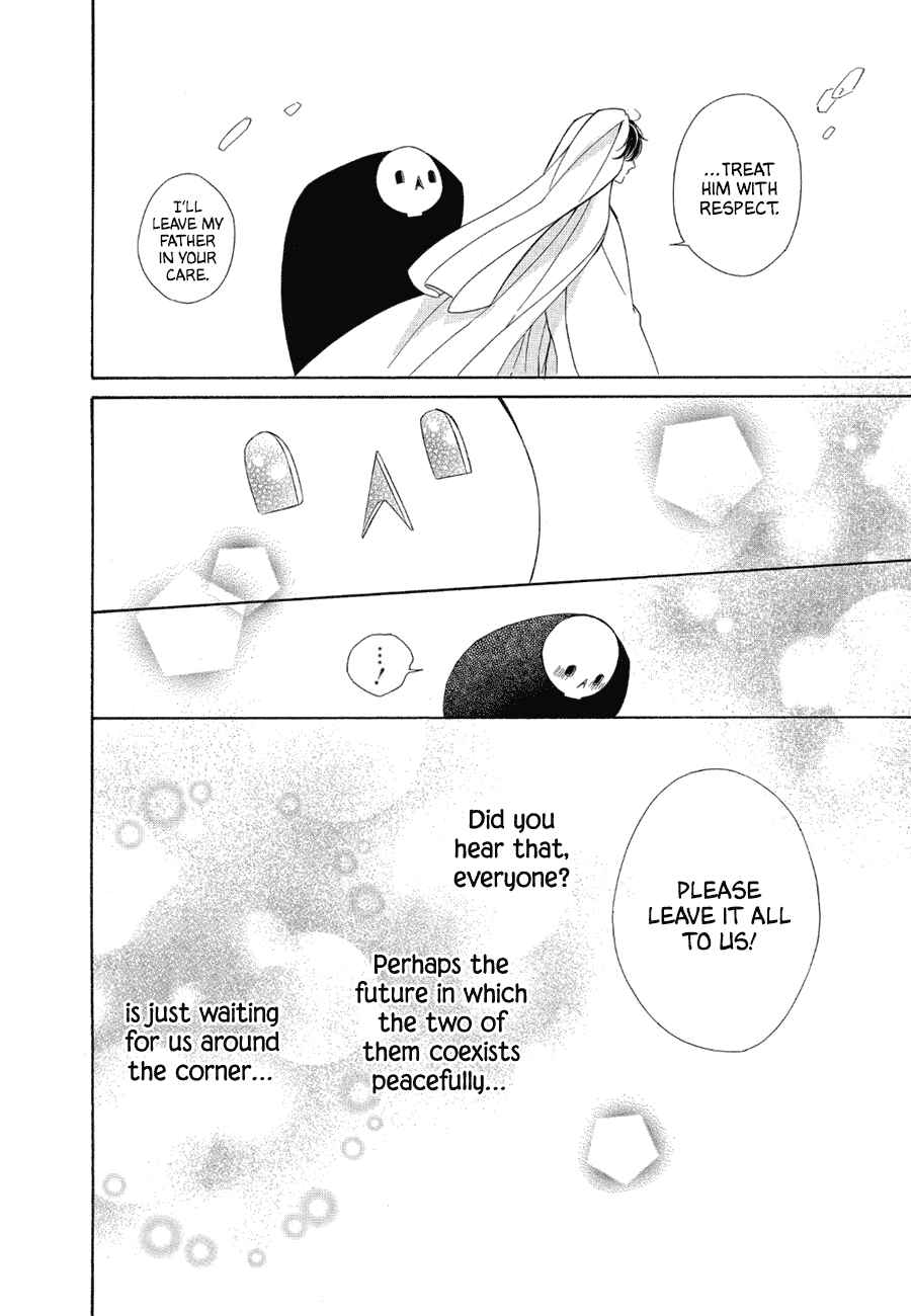 Page 30 Chapter 83 Colette wa Shinu Koto ni Shita