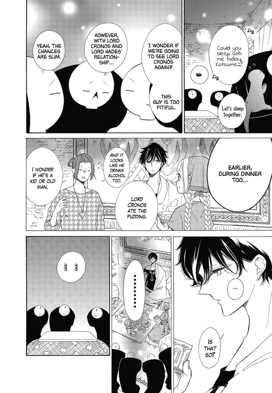 Page 6 Chapter 83 Colette wa Shinu Koto ni Shita