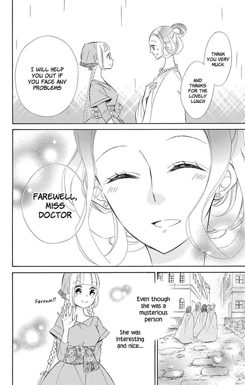 Page 12 Chapter 34 Colette wa Shinu Koto ni Shita