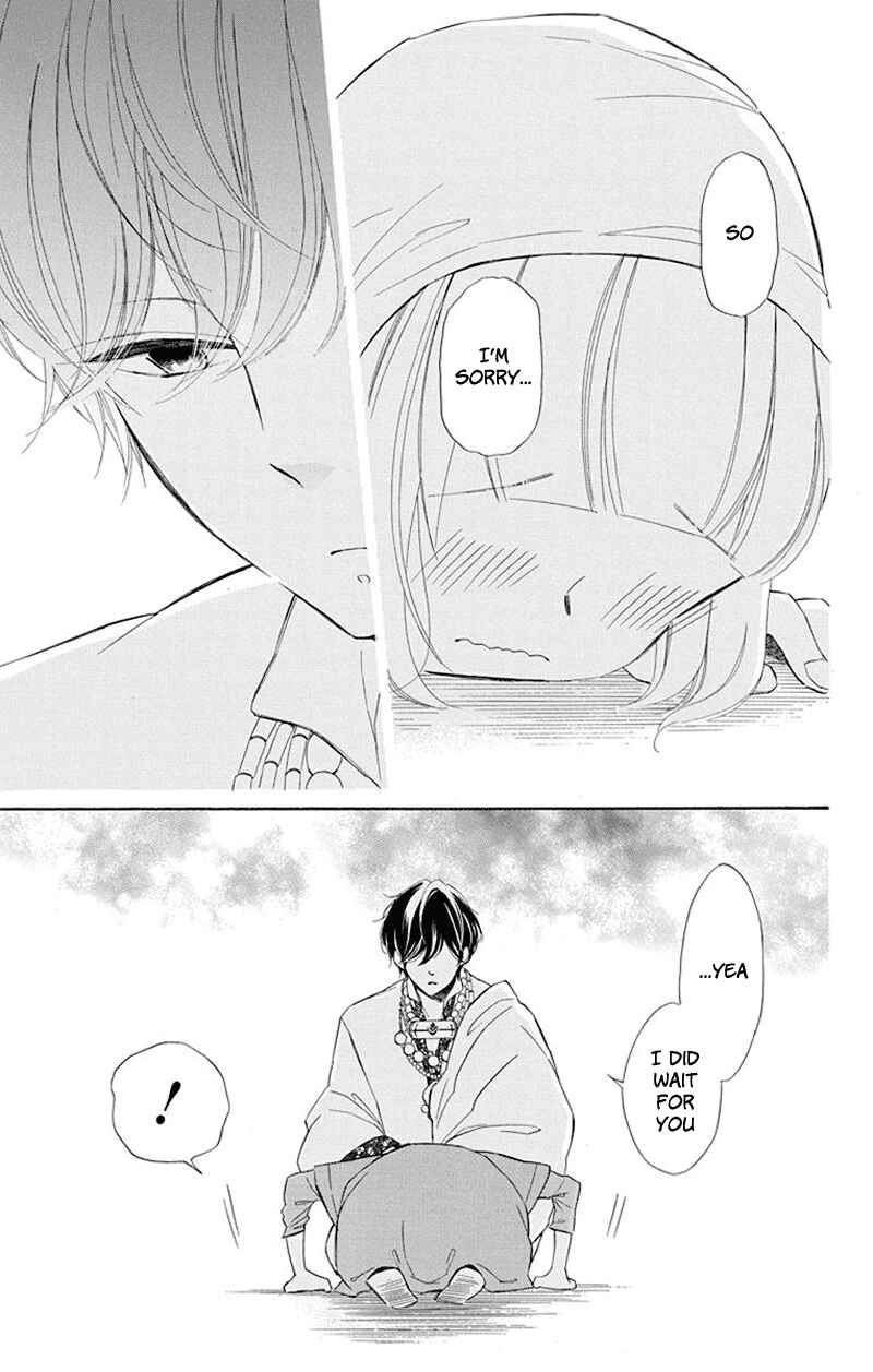 Page 19 Chapter 34 Colette wa Shinu Koto ni Shita