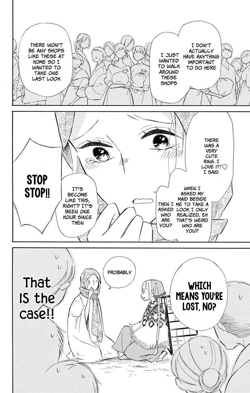 Page 2 Chapter 34 Colette wa Shinu Koto ni Shita