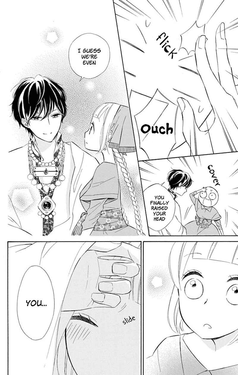 Page 20 Chapter 34 Colette wa Shinu Koto ni Shita