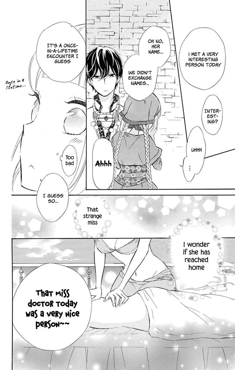 Page 24 Chapter 34 Colette wa Shinu Koto ni Shita