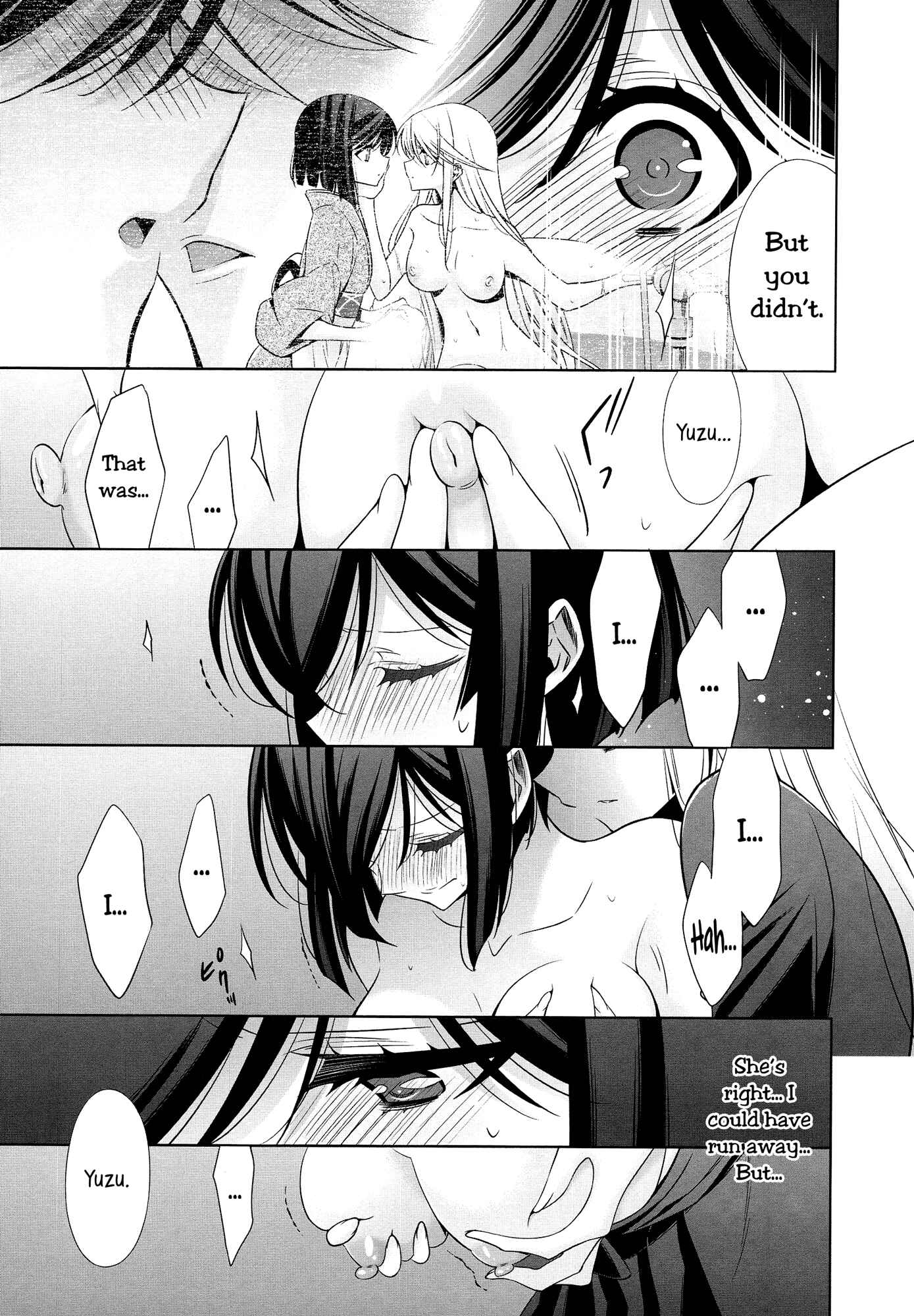 Page 17 Chapter 8 She falls in love with her