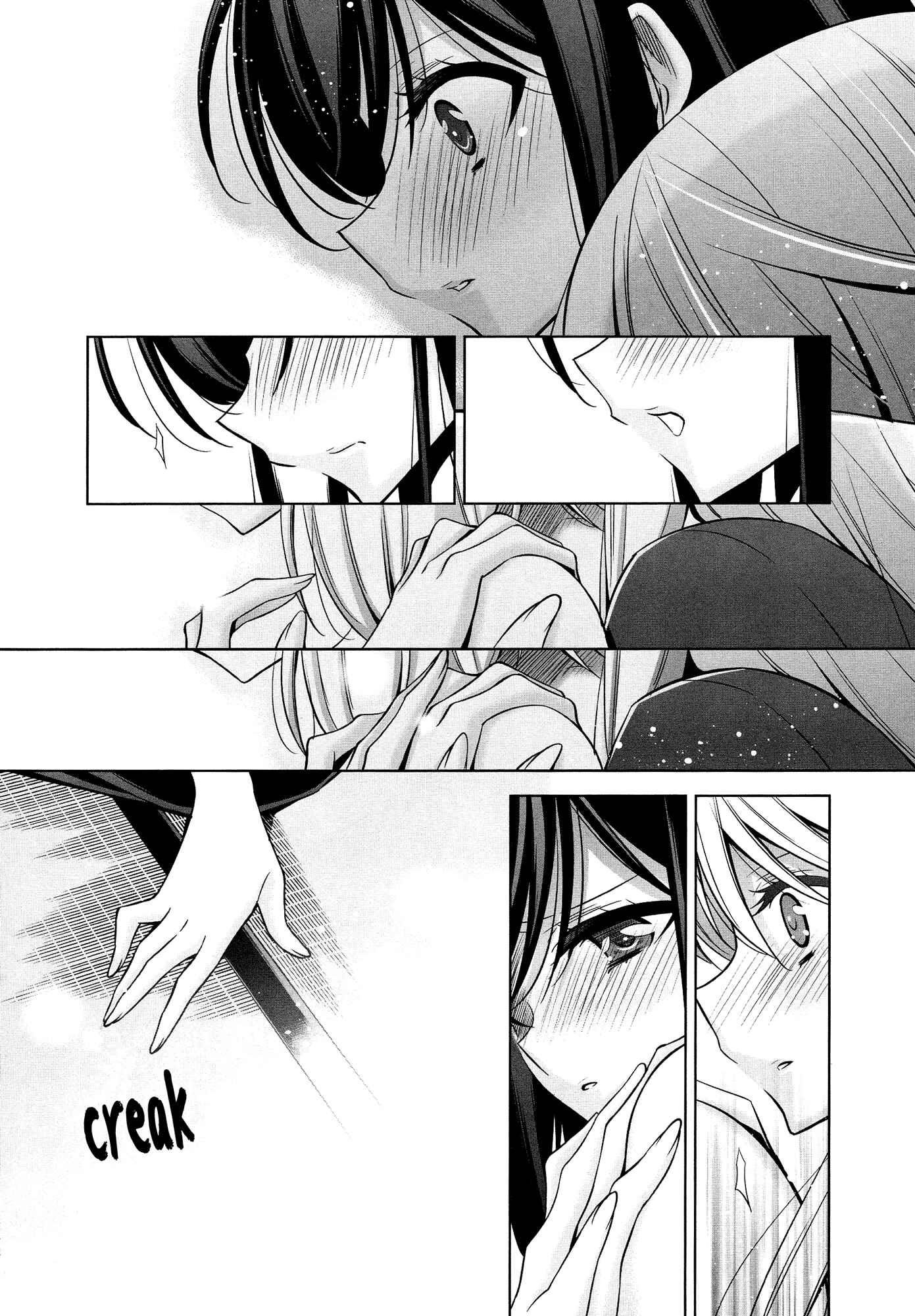 Page 19 Chapter 8 She falls in love with her