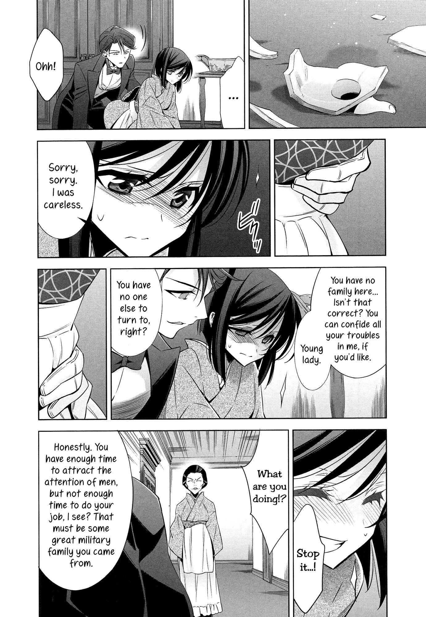 Page 6 Chapter 8 She falls in love with her
