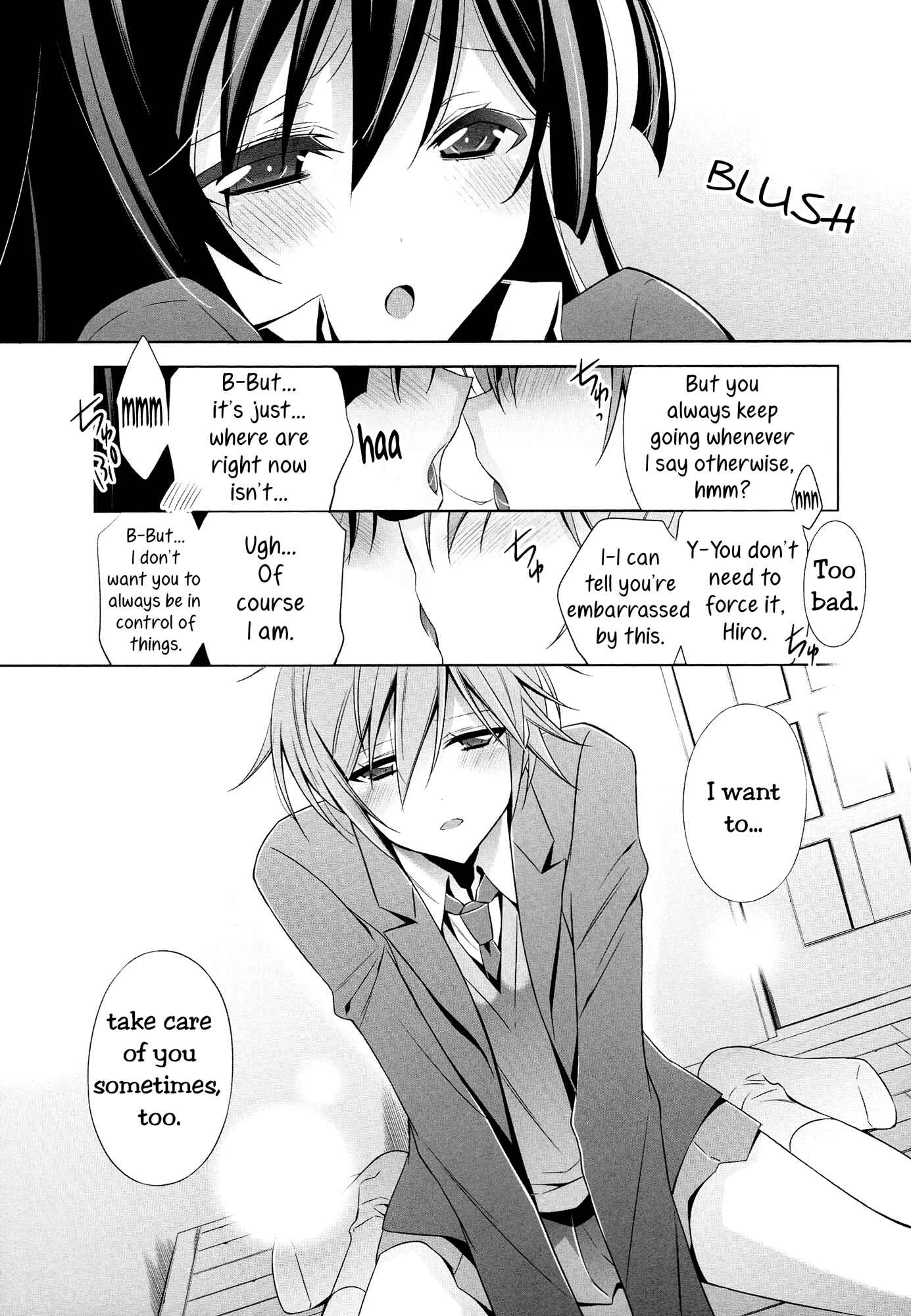 Page 17 Chapter 4 She falls in love with her