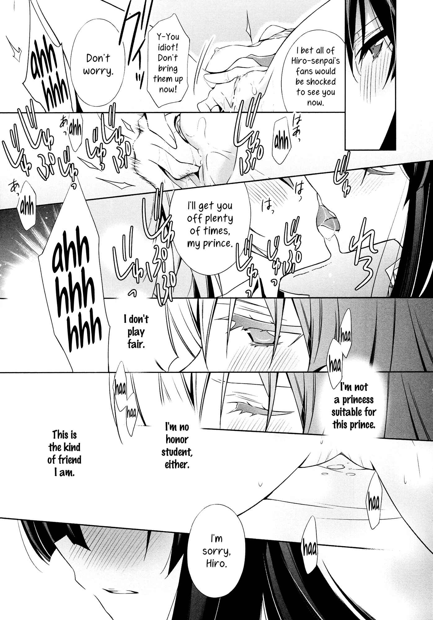 Page 13 Chapter 3 She falls in love with her