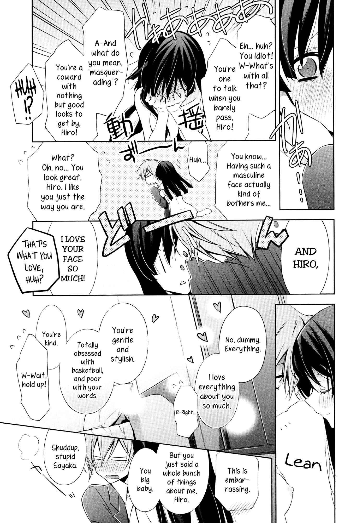 Page 17 Chapter 3 She falls in love with her