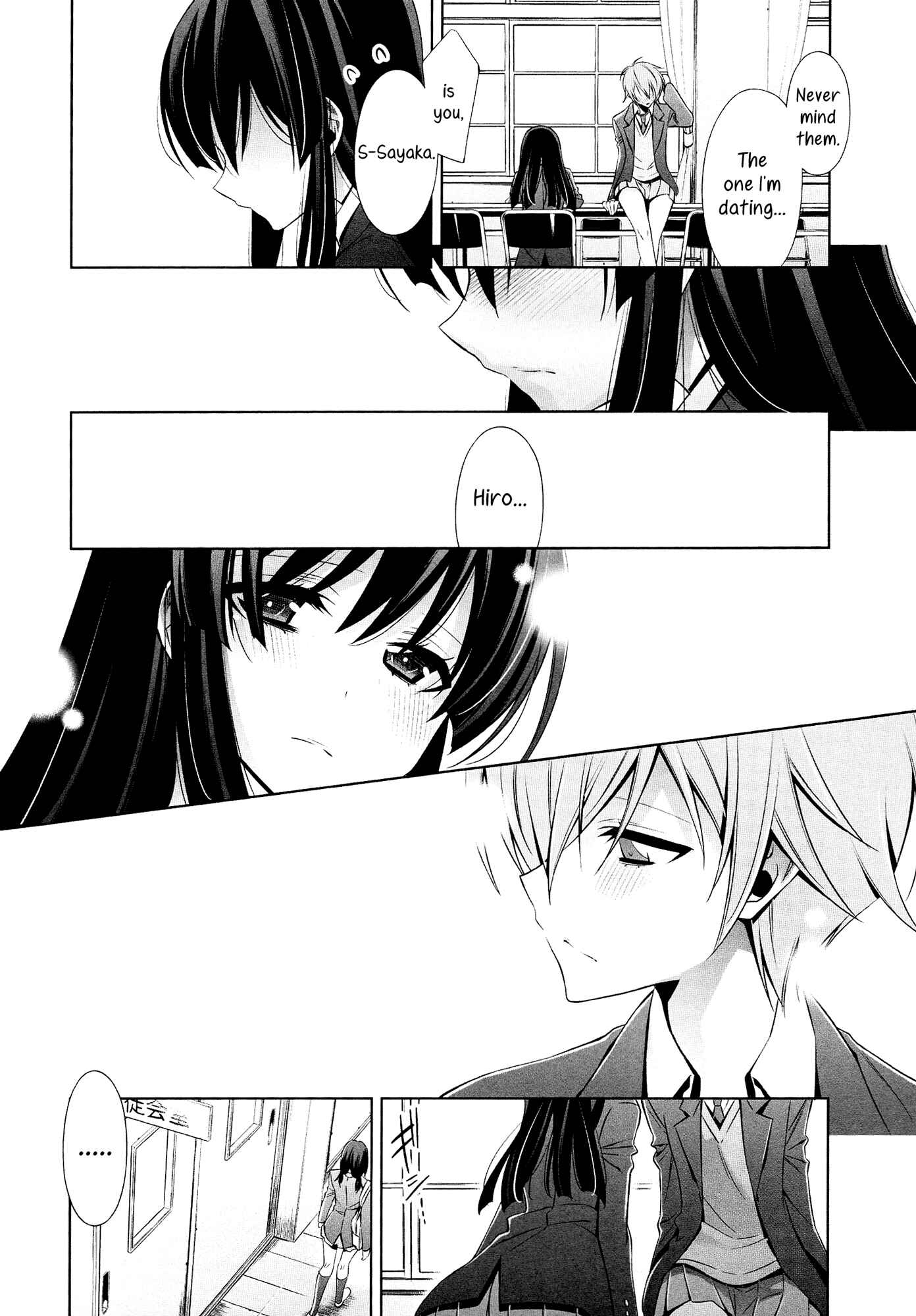 Page 6 Chapter 3 She falls in love with her