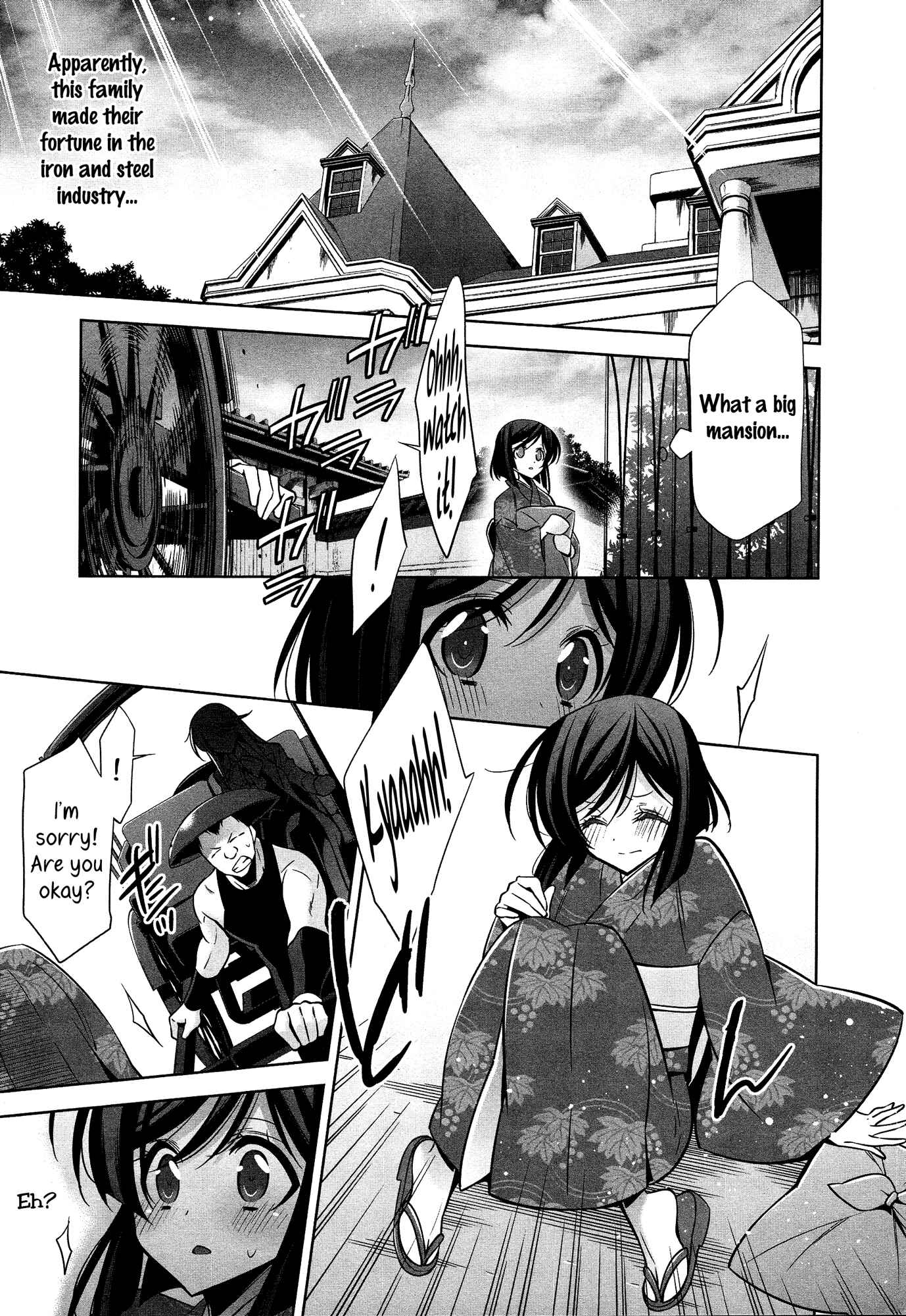 Page 3 Chapter 7 She falls in love with her