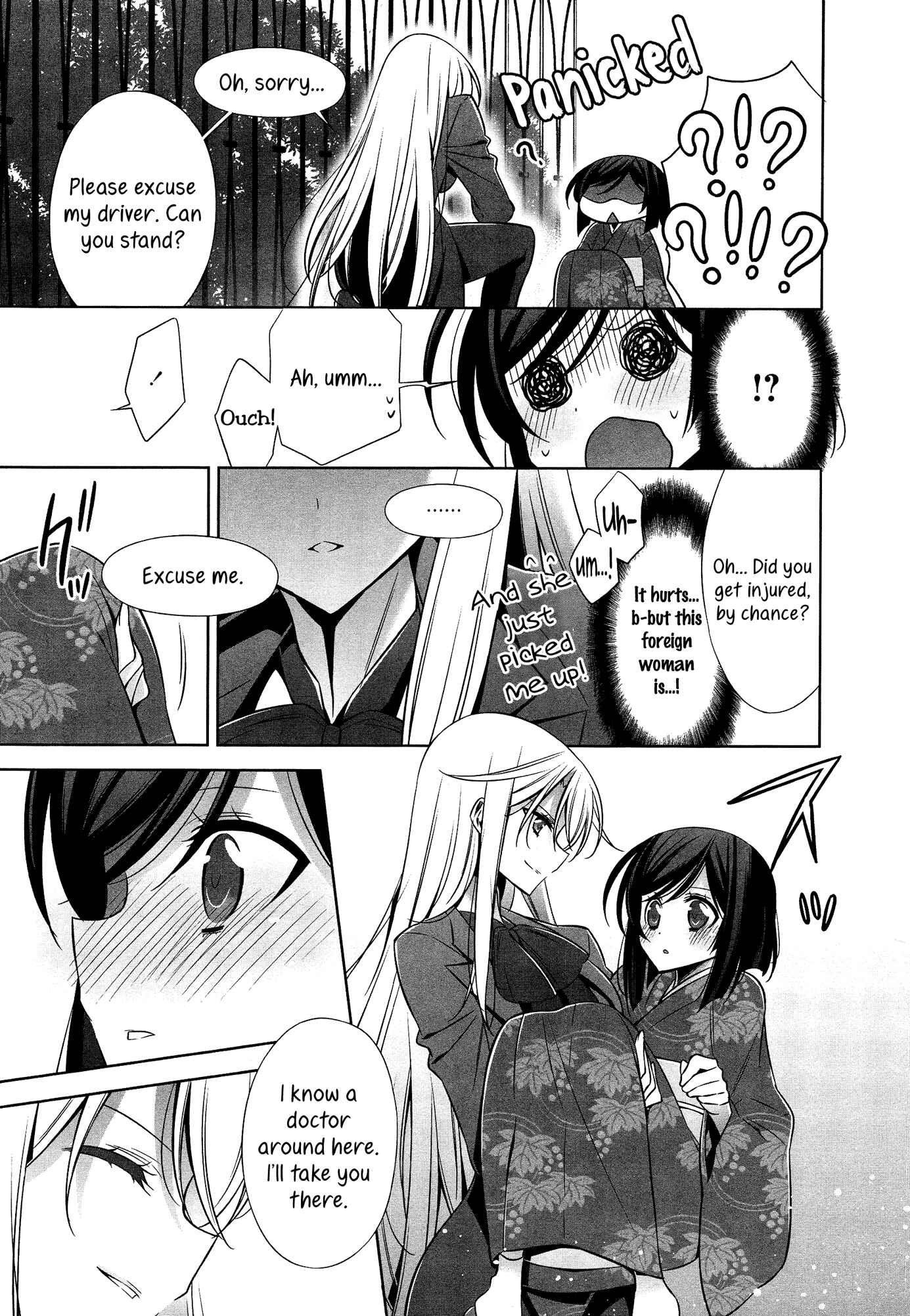 Page 5 Chapter 7 She falls in love with her