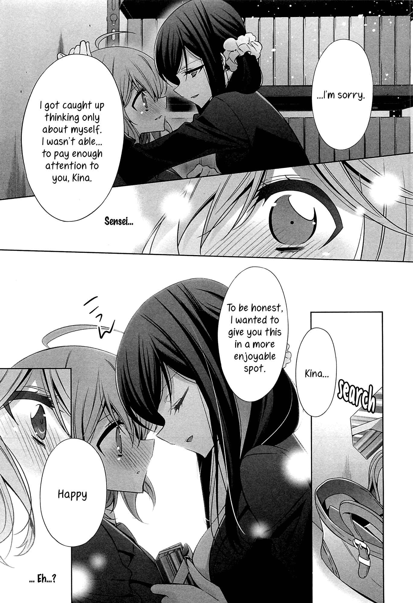 Page 11 Chapter 6 She falls in love with her