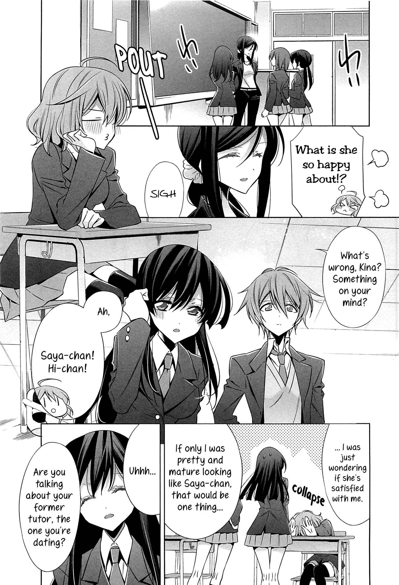 Page 5 Chapter 6 She falls in love with her