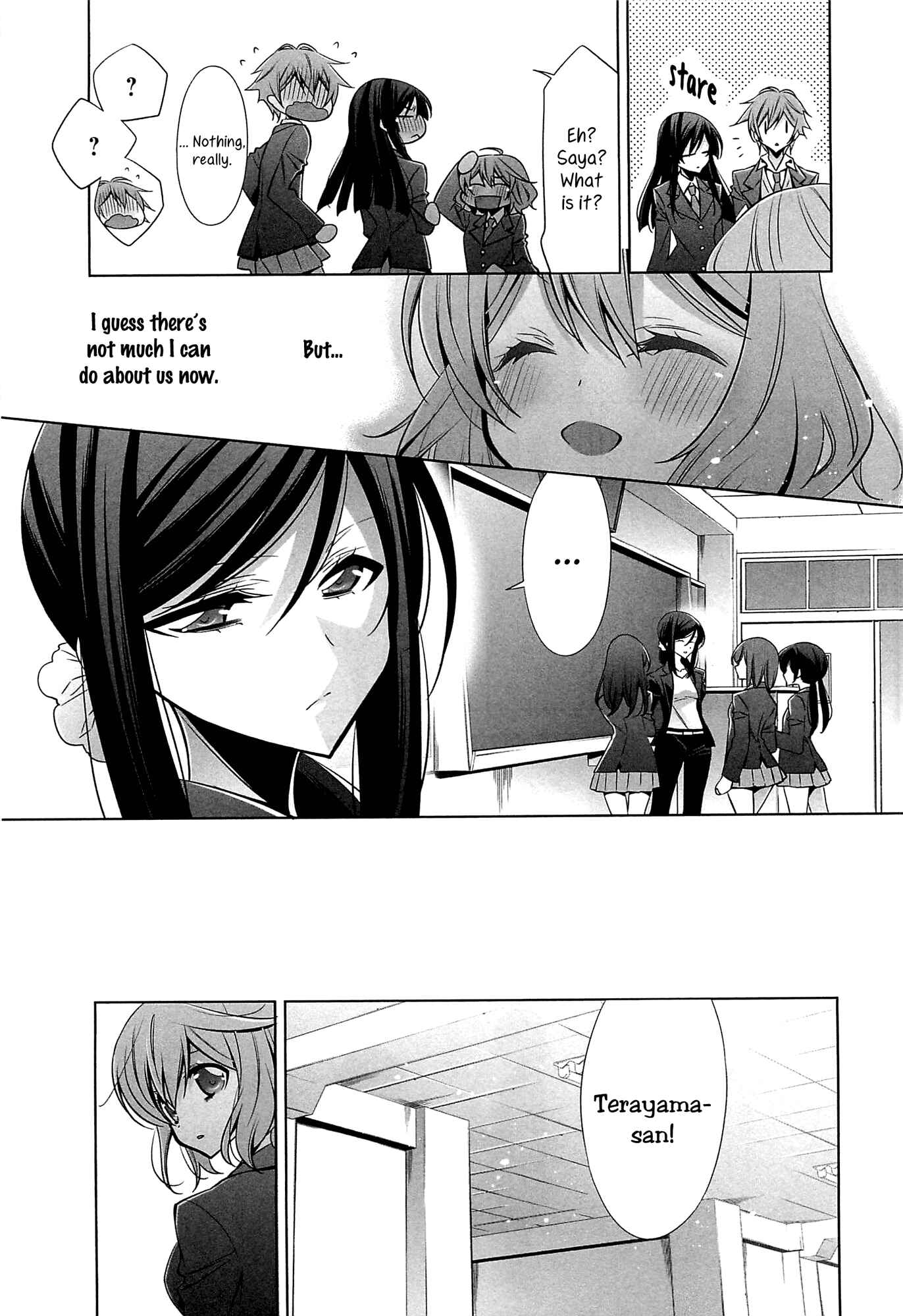 Page 7 Chapter 6 She falls in love with her
