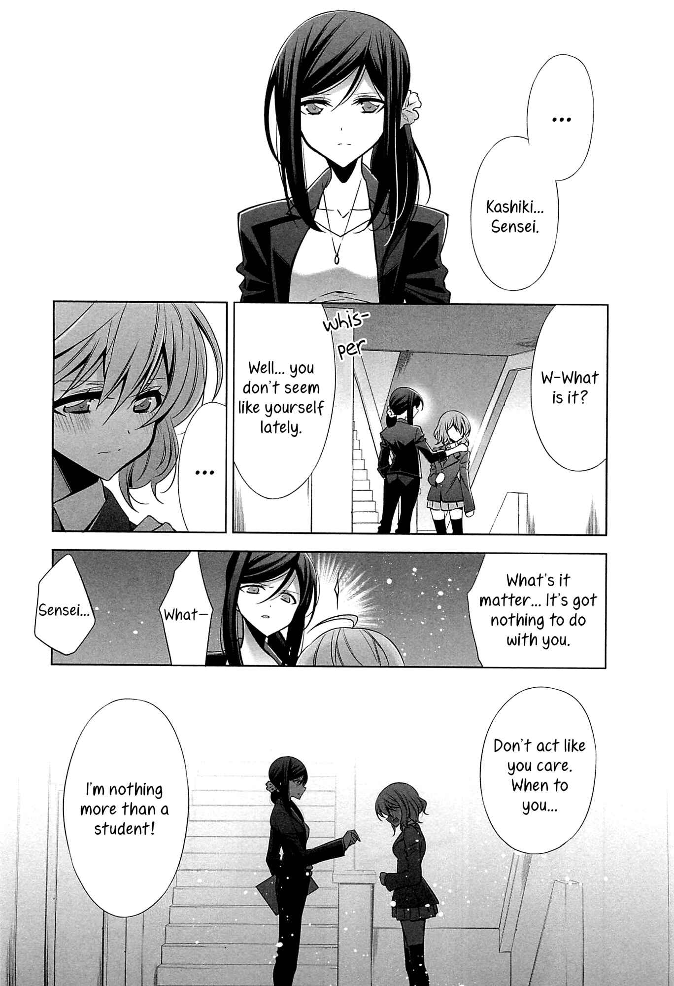Page 8 Chapter 6 She falls in love with her