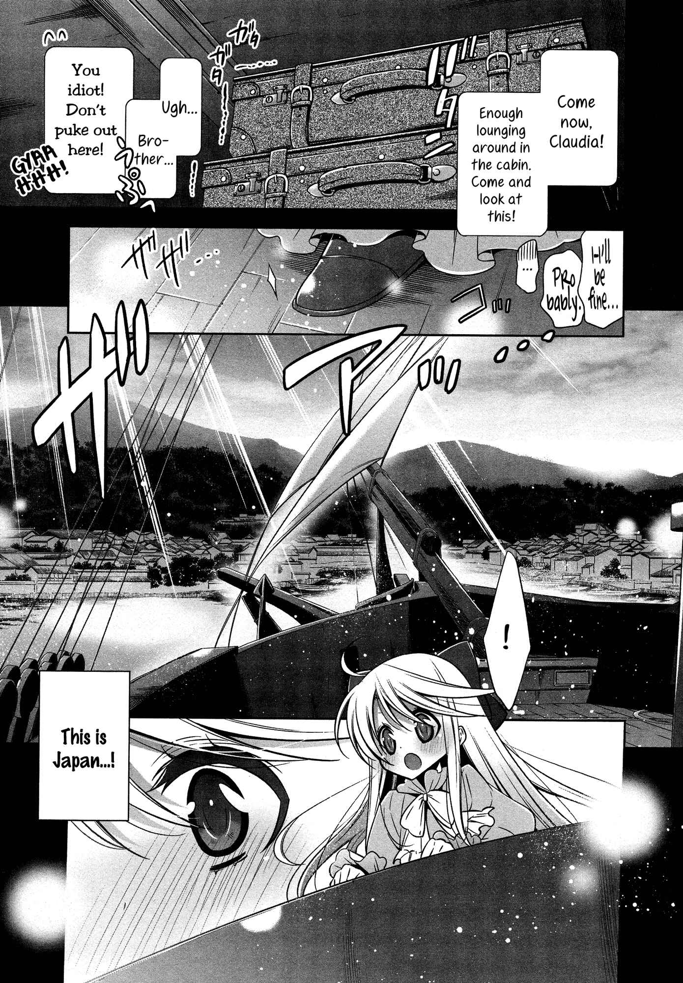Page 1 Chapter 9 She falls in love with her