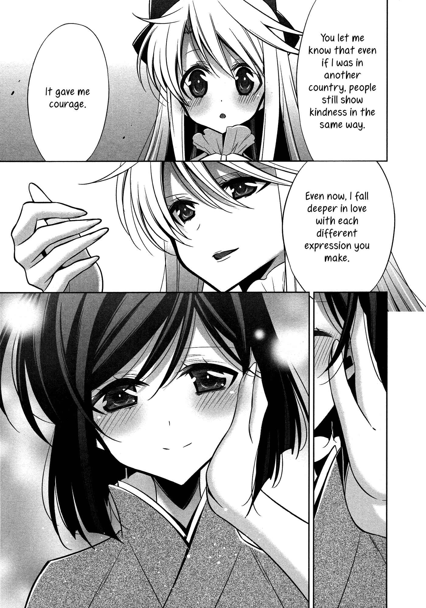 Page 13 Chapter 9 She falls in love with her
