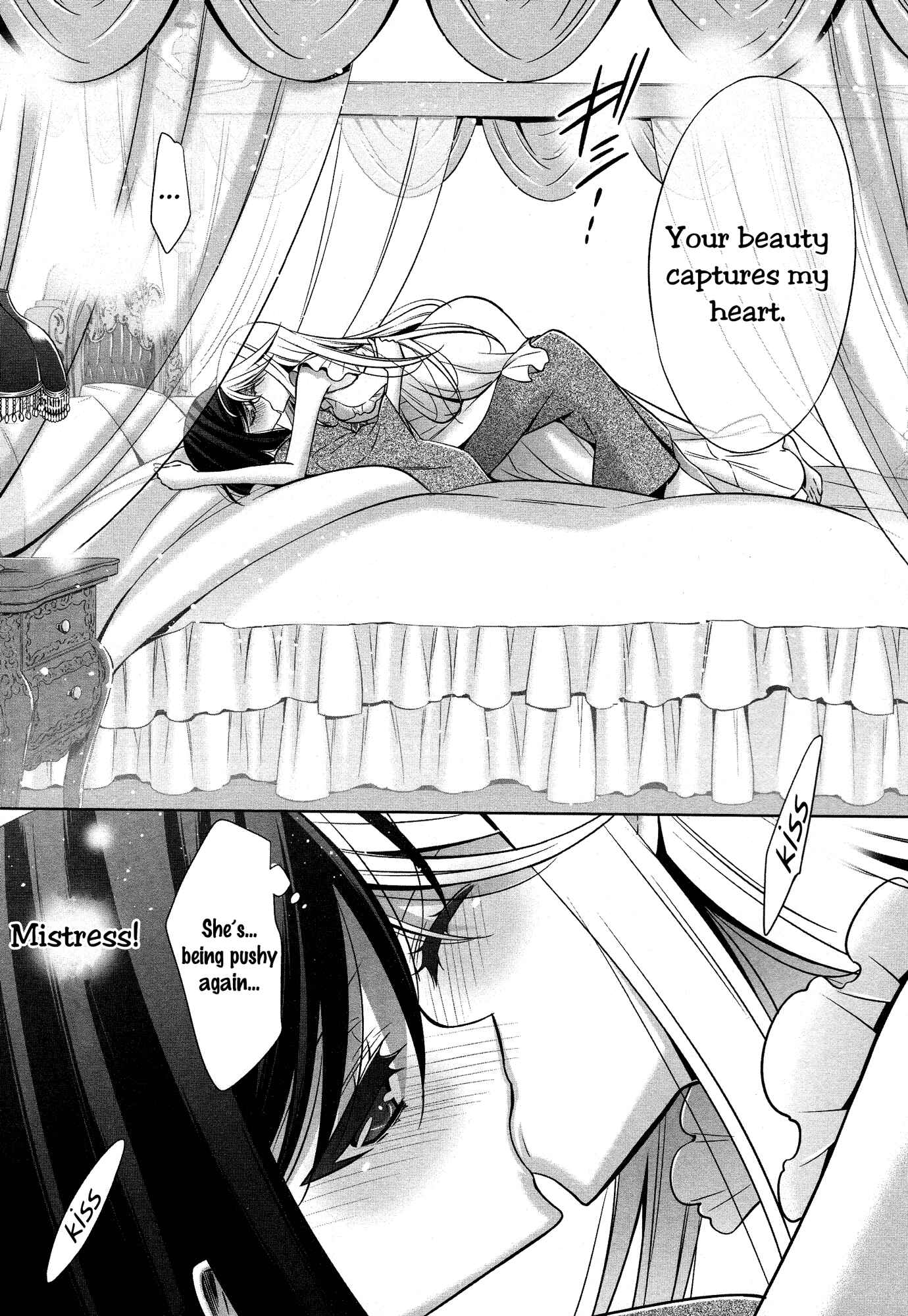 Page 15 Chapter 9 She falls in love with her