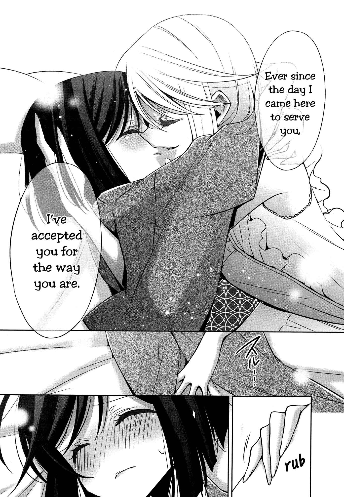 Page 17 Chapter 9 She falls in love with her