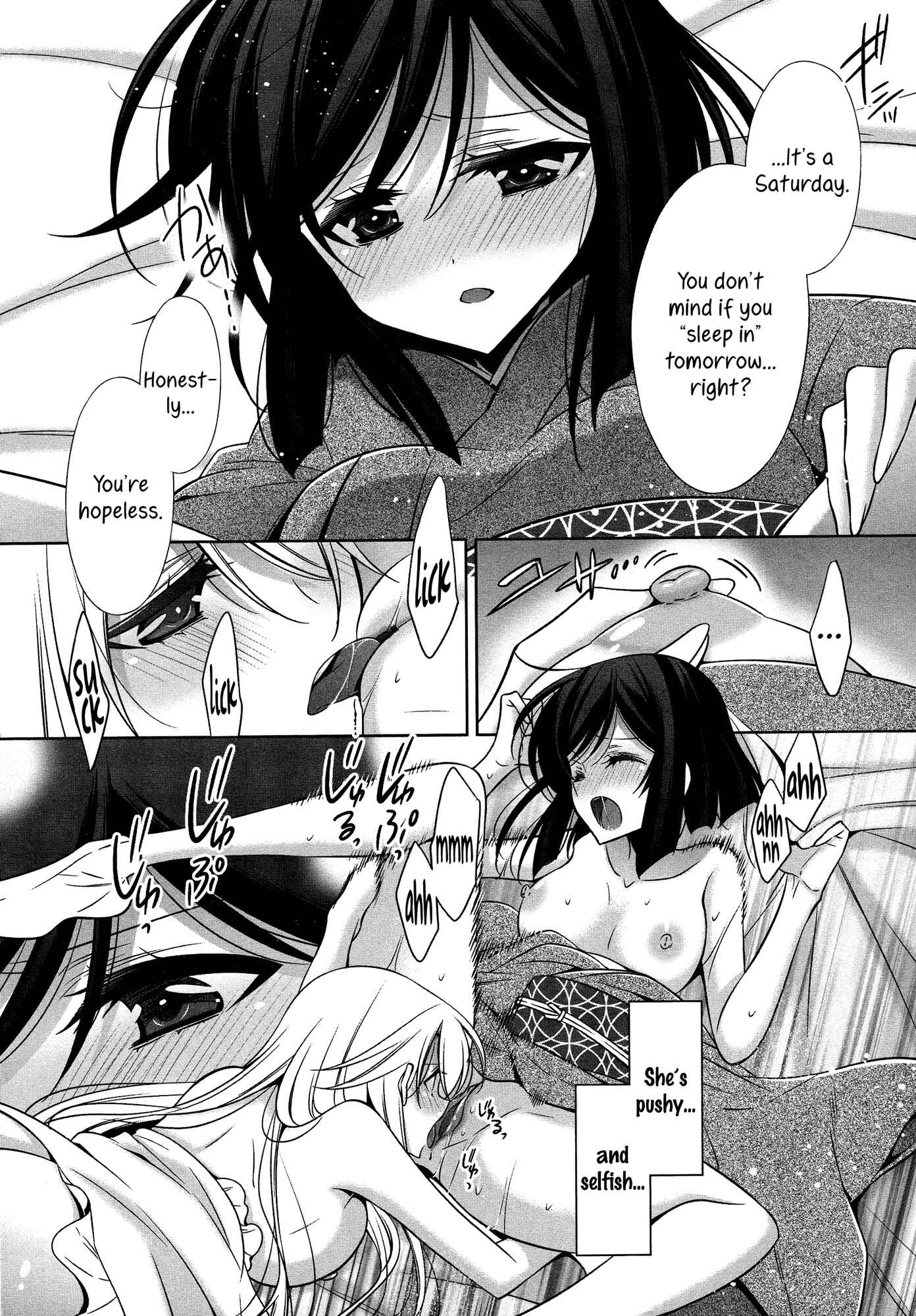 Page 18 Chapter 9 She falls in love with her