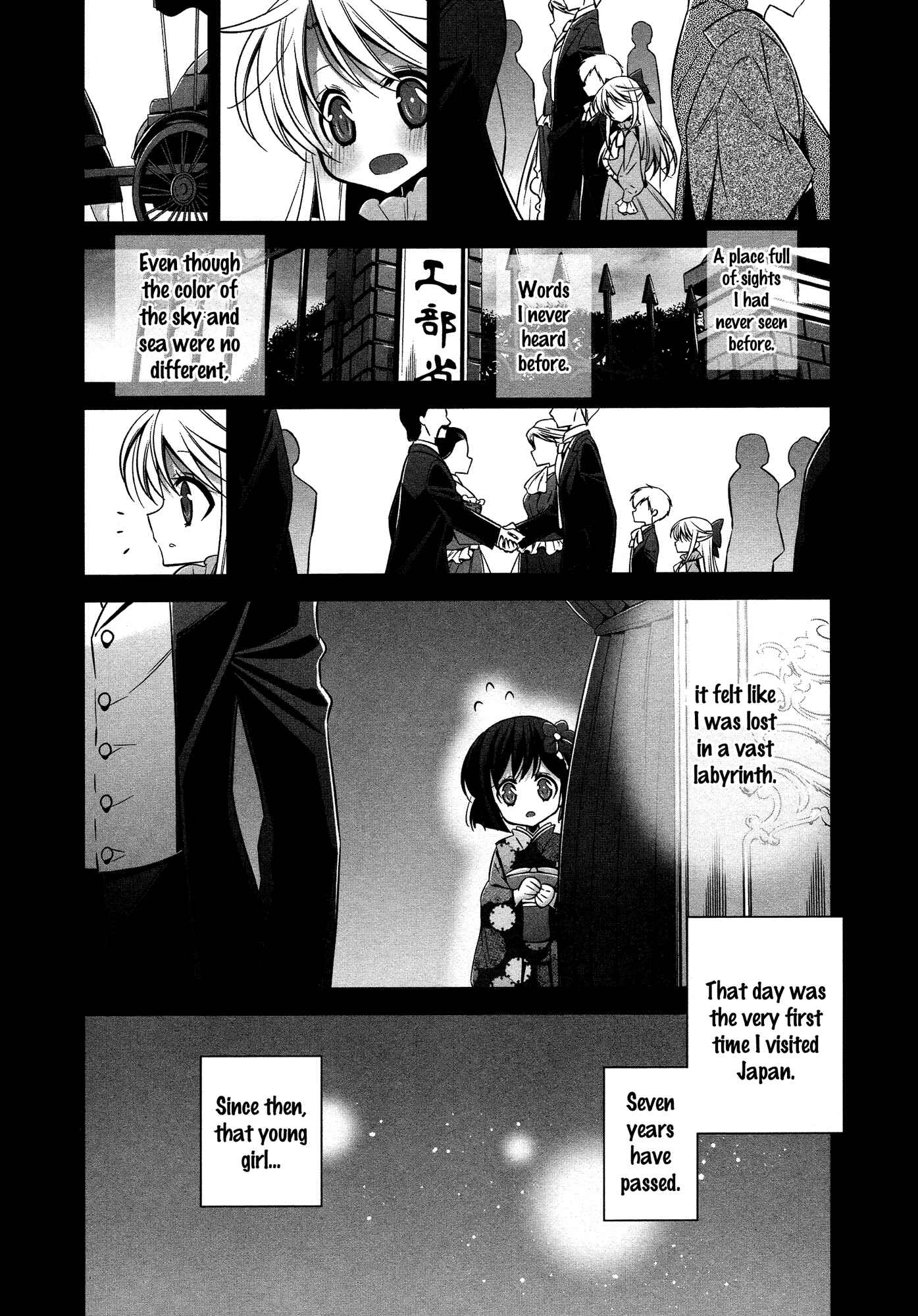 Page 2 Chapter 9 She falls in love with her