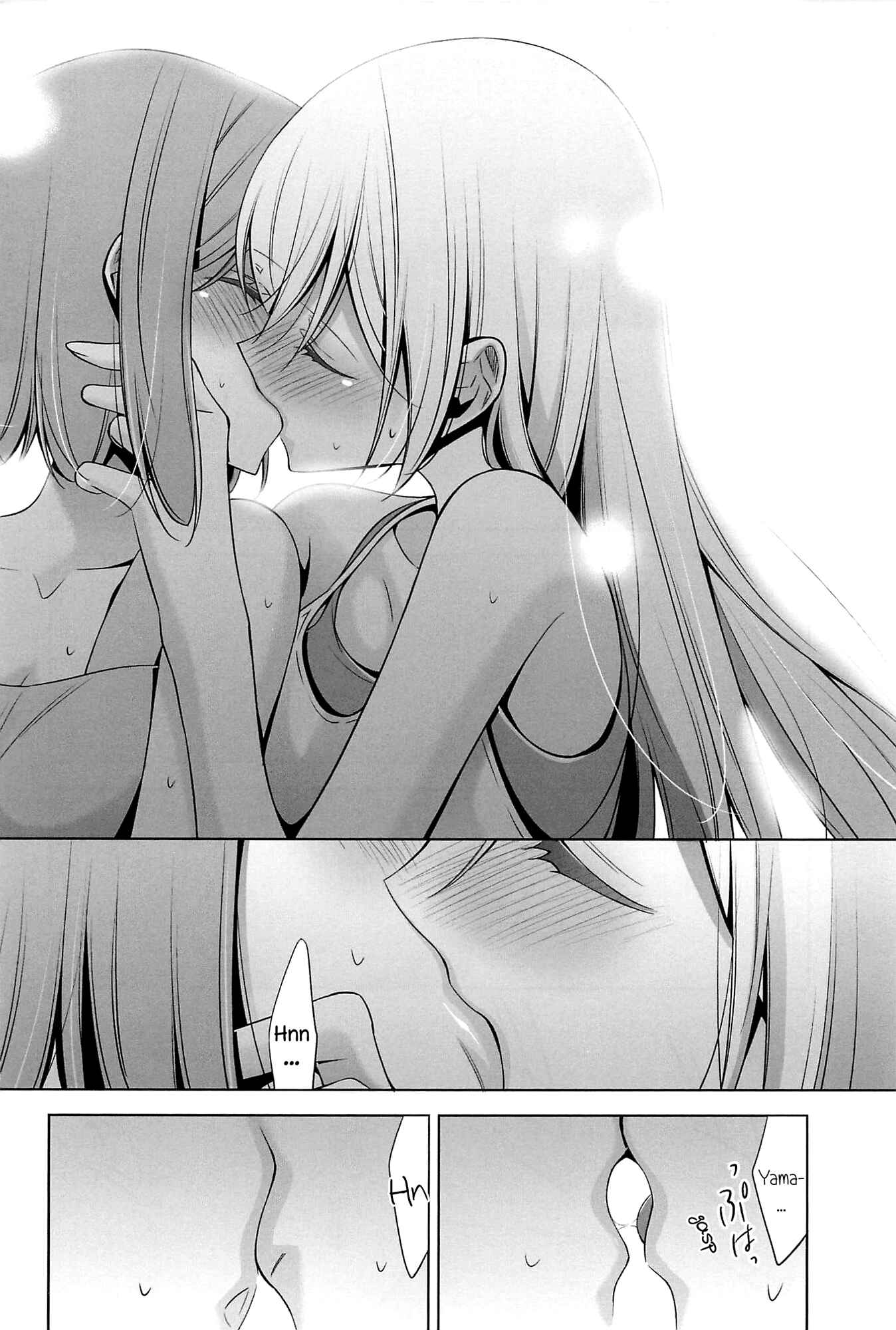 Page 12 Chapter 5 She falls in love with her