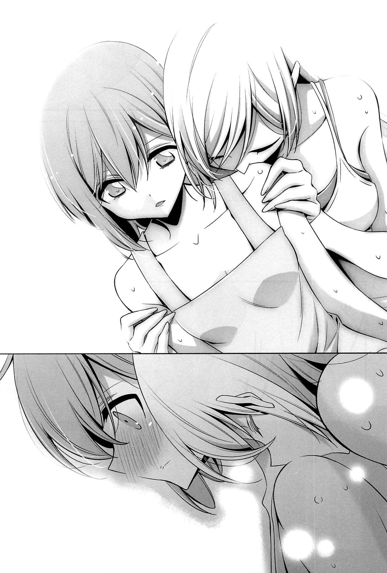 Page 9 Chapter 5 She falls in love with her