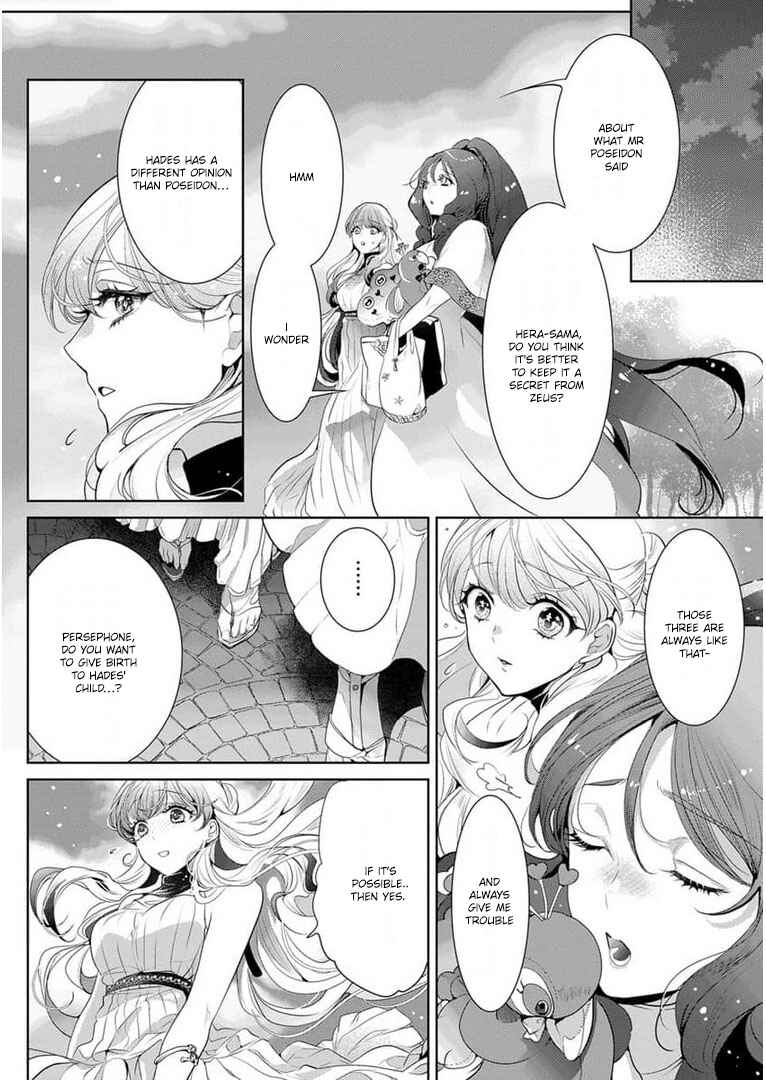 Page 14 Chapter 11 Gaman Shinaide, Hades-sama. ~Reikoku na Meiou no Junai wa Michishirenai hodo Fukakude, Omoi~