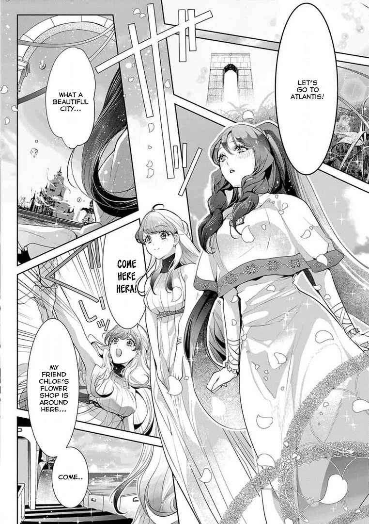 Page 4 Chapter 11 Gaman Shinaide, Hades-sama. ~Reikoku na Meiou no Junai wa Michishirenai hodo Fukakude, Omoi~