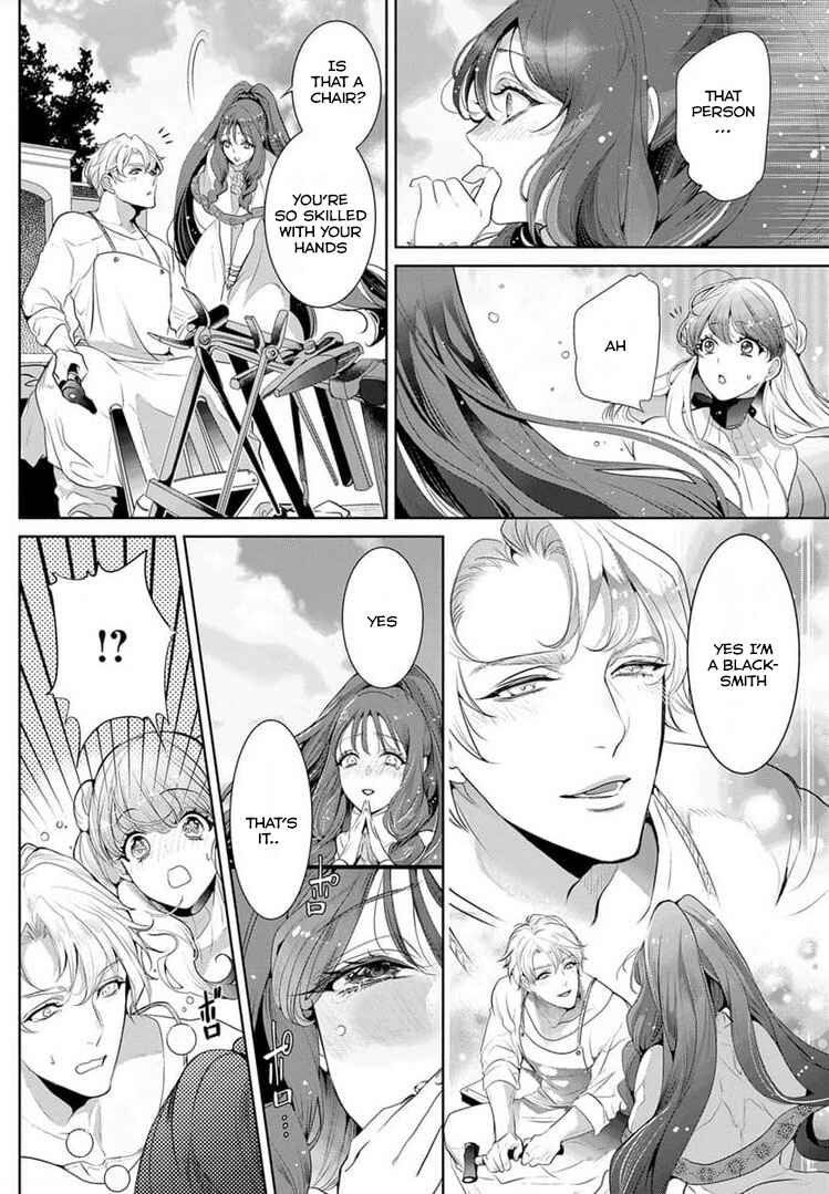 Page 6 Chapter 11 Gaman Shinaide, Hades-sama. ~Reikoku na Meiou no Junai wa Michishirenai hodo Fukakude, Omoi~