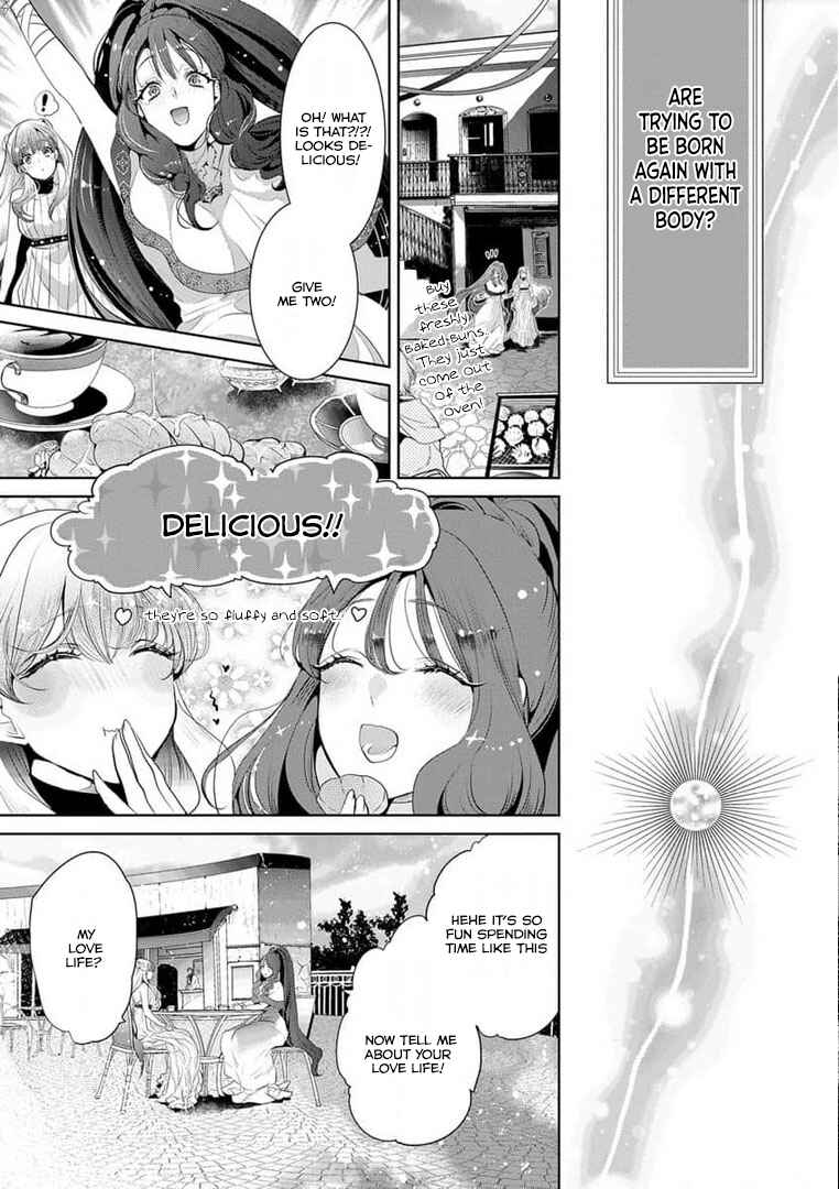Page 9 Chapter 11 Gaman Shinaide, Hades-sama. ~Reikoku na Meiou no Junai wa Michishirenai hodo Fukakude, Omoi~